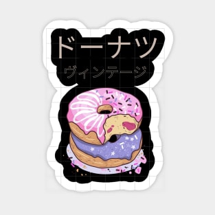 Donut Kawaii Yummy Foodie Pastry Japan Japanese Sticker